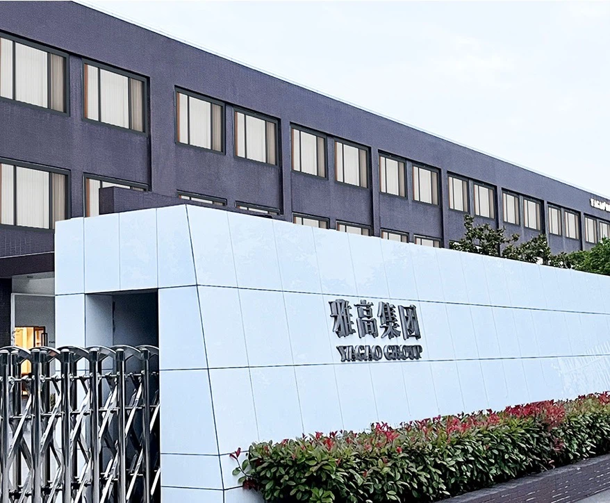 Jiangsu Yagao Teicstíle Teicneolaíocht Co., Teo